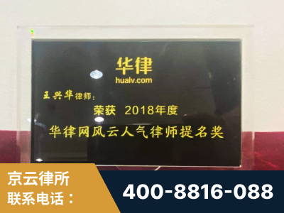 舒兰-企业展示图